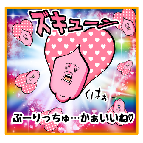 FD65E261-FCBD-4D03-8DA0-D30174AFB99C