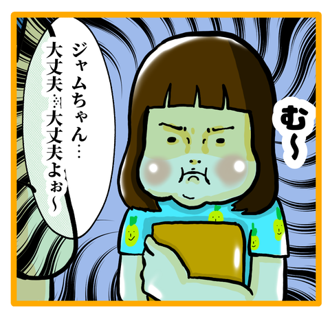 300741B2-B704-41CA-82CD-1BCA6002E46C