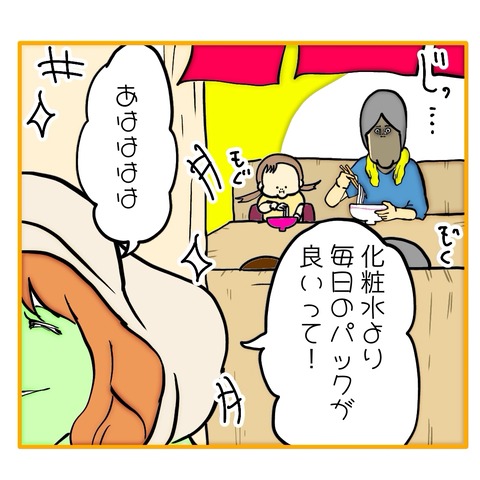 無題8_20250829141408