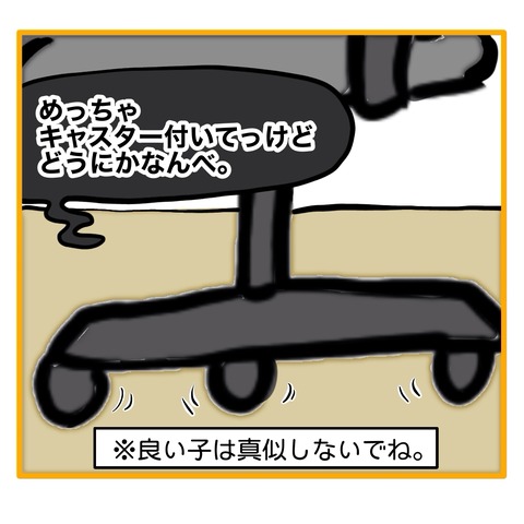 無題8_20250910162129