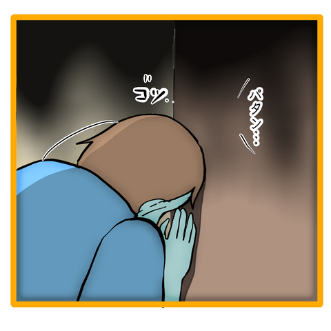 無題8_20230713095416