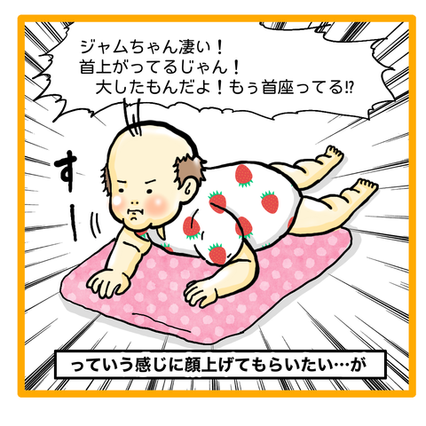 CCEA592E-0089-4024-B2D5-D7924F458EA5