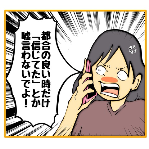 無題8_20260120154503