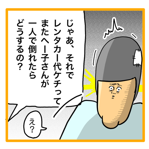 218549F1-935D-42DC-B69B-759E65AF2B11