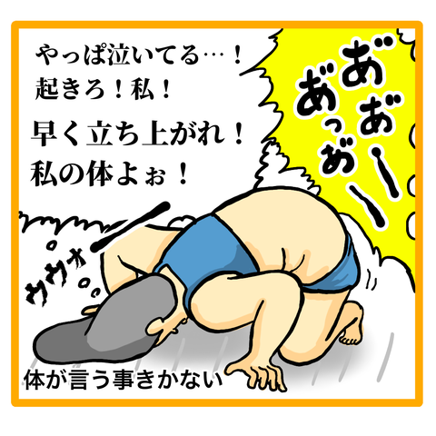 1D6ACAEC-7CFA-4E35-80DD-47635205A8CC