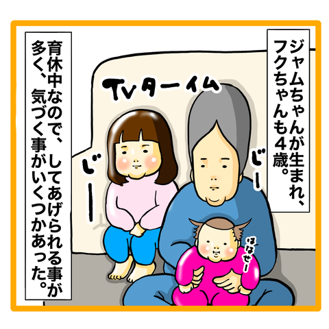 4B5042D8-660E-42C4-8B97-4914BB8A53B7