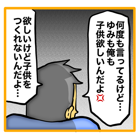 無題8_20230909072611