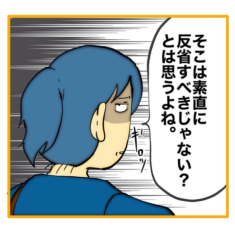 無題8_20250205133714