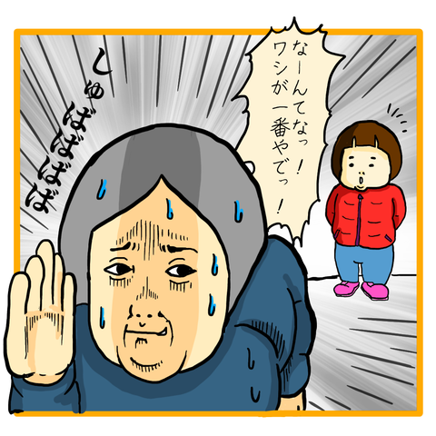 無題7_20210326071021