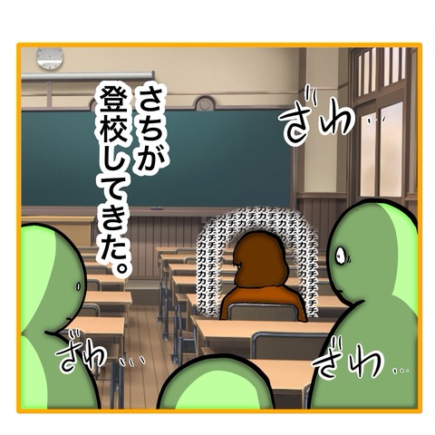 無題8_20250718145141