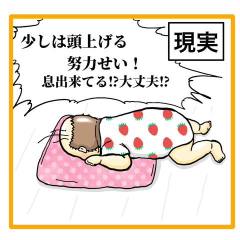 248BBC3C-7E80-44FE-8272-A3F4D944D047