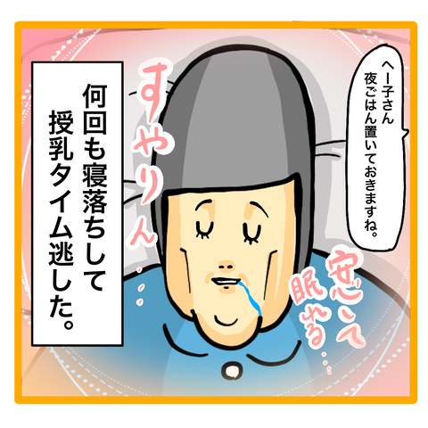 8381D3B2-17CB-4008-95FF-5B777EEF271A