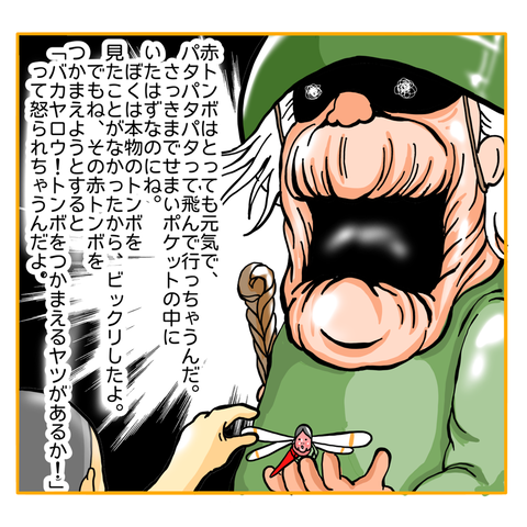 89AFE621-B322-4544-886B-A663EB6E060A