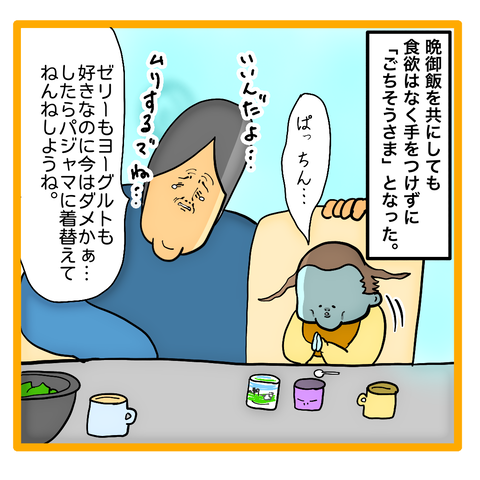 2E2936A4-D70C-4301-8662-4EA719D788EB