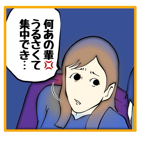 無題8_20241114134130