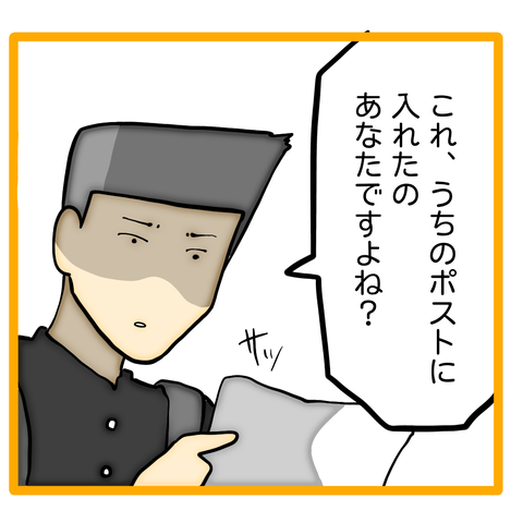 無題8_20240423124610