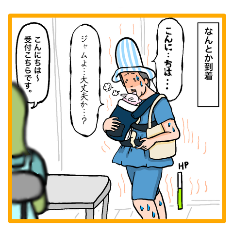 92C94764-A097-4033-88A5-90FC62A87853