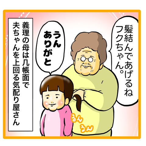 9A07C395-766F-4DF1-BDF1-6180777A0A4F