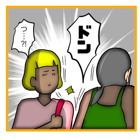 無題8_20231216002755