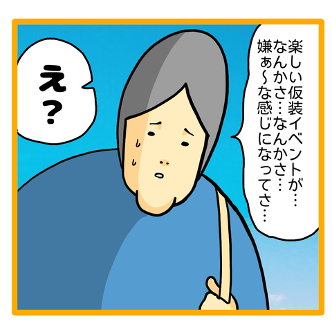 6A19AE16-09ED-4EB1-BE2A-13F08D800383