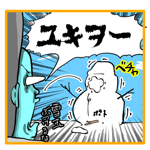 F1D50EB7-58BC-439C-98D1-0A41B83774CD