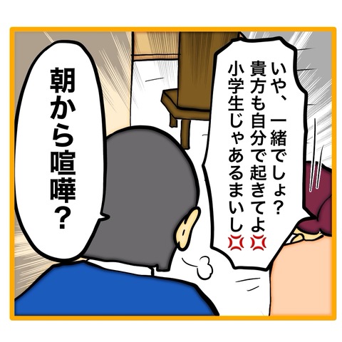 無題8_20251215201215