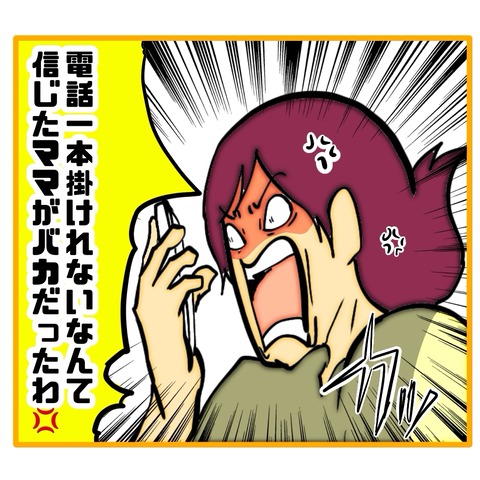 無題8_20260120155526