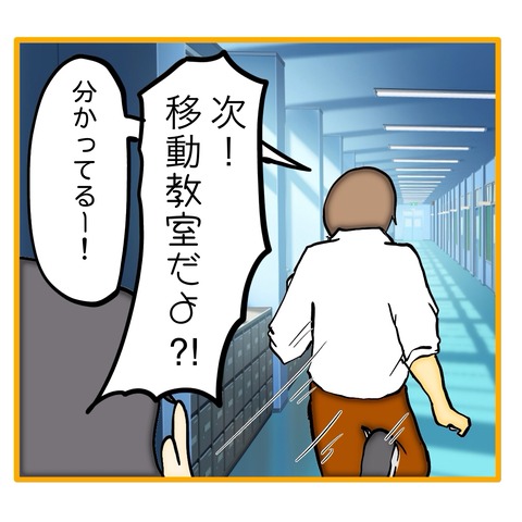 無題8_20250710161321