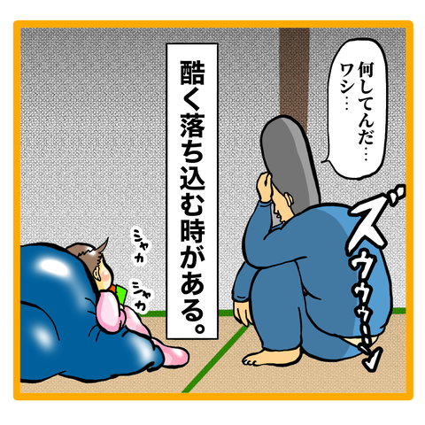 8847154D-E568-4F42-ADE7-91F872B8A2B4