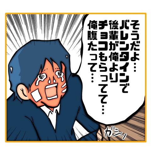 無題8_20250618164748