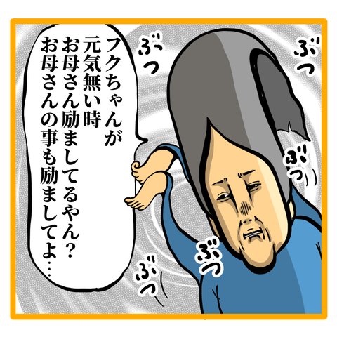 071AA5BA-DE20-44DB-994C-36165451424B