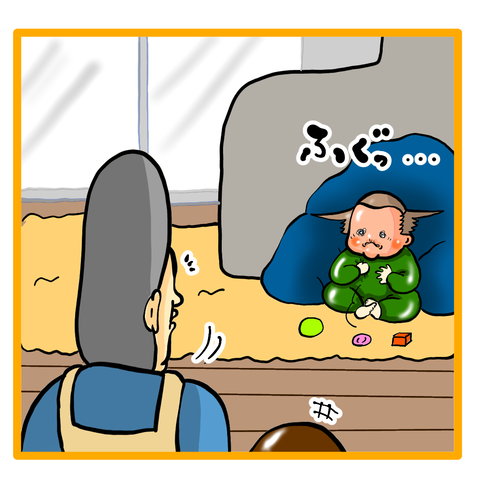 3DB09232-88CA-4311-8711-B8EE46577F48