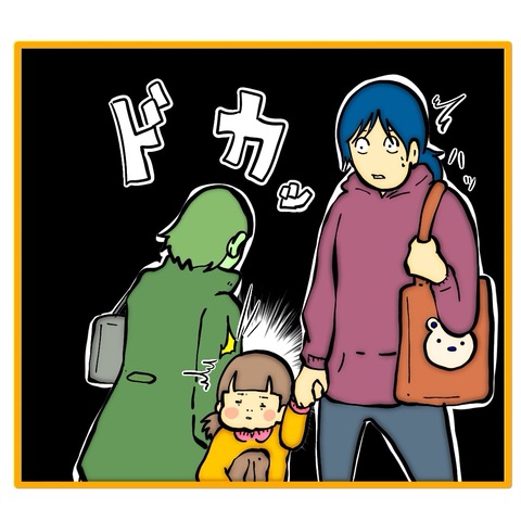 無題8_20251211151901