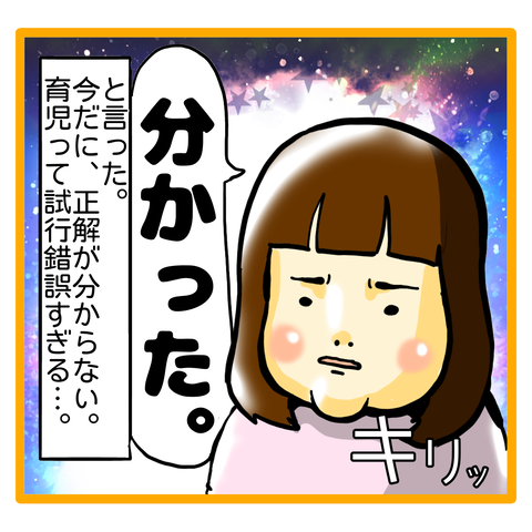 DF60DD59-32AC-41AE-9B14-A356BD89202E