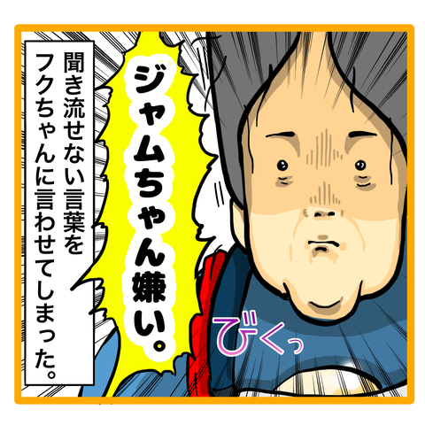 CD59862F-531F-4D1D-A796-BCC57090511B