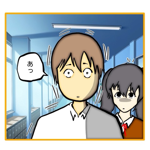 無題8_20250720021758