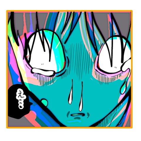 無題8_20251105001403