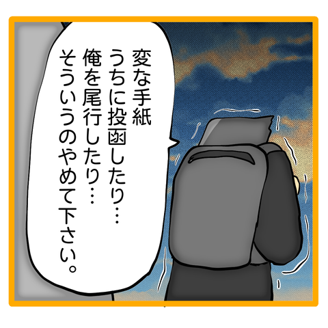 無題8_20240417062122