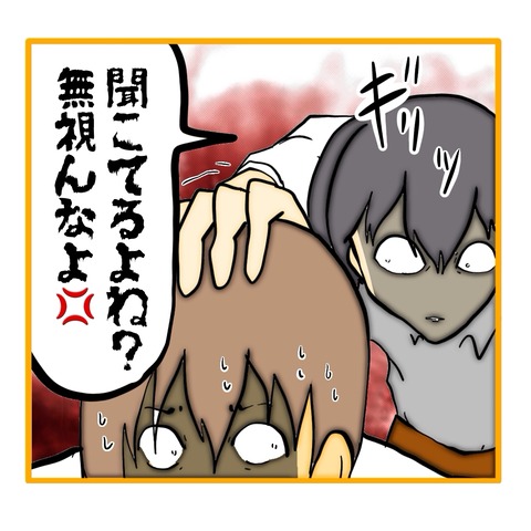 無題8_20251013072755