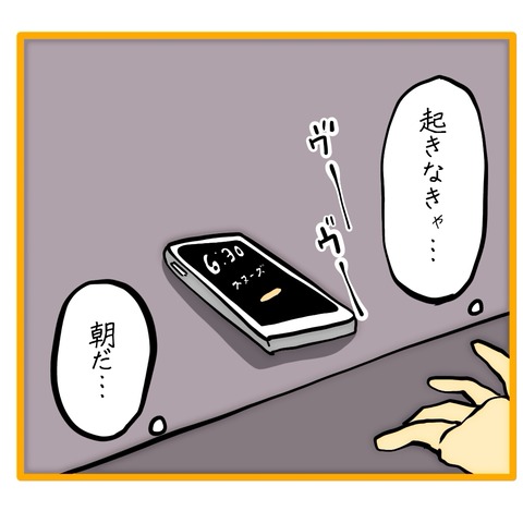 無題8_20251128092832