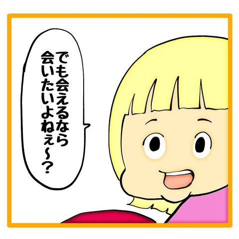 無題8_20241125114319