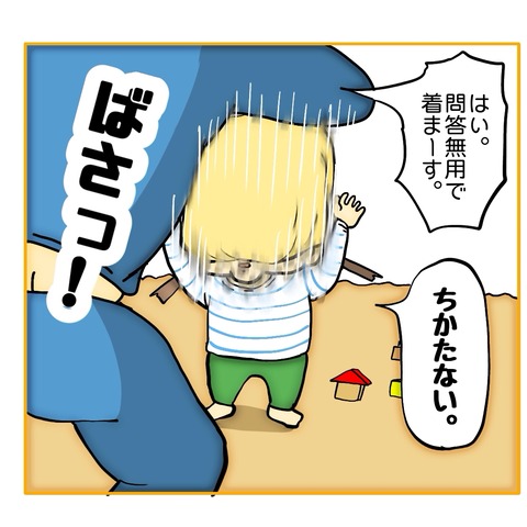 無題8_20250130153952
