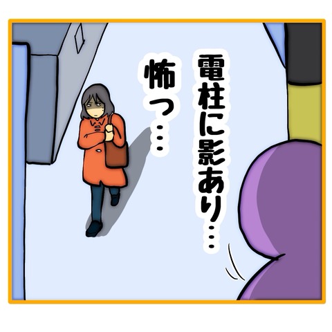 無題8_20260130182929