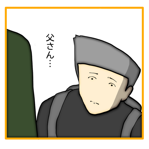 無題8_20240425125720