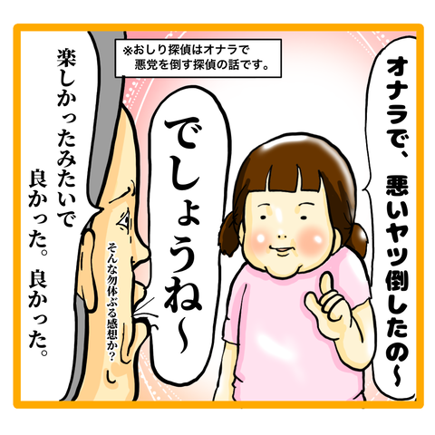 DB386320-B894-44D1-8C17-53EAF64C65C5