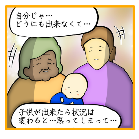 無題8_20230921131526