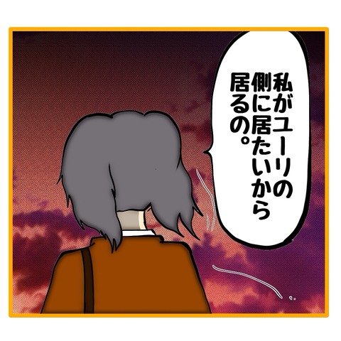 無題8_20250808025326