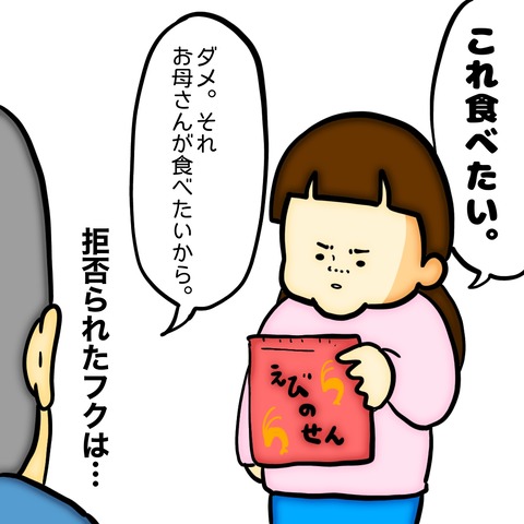 無題8_20240523122246