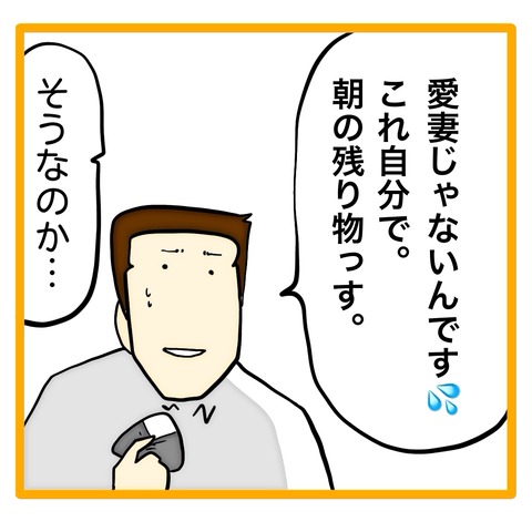 無題8_20240712132855