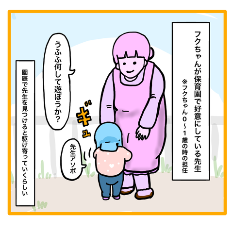 無題7_20210414143949